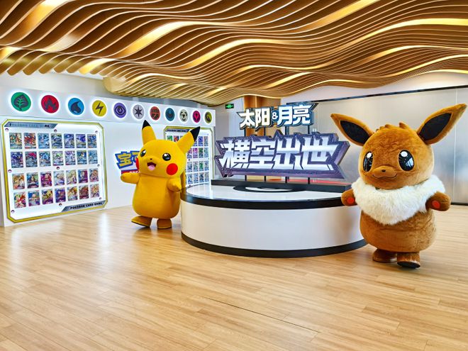 卡牌之都”全球玩家都在这里海淘CQ9电子平台入口上海已成“(图2)
