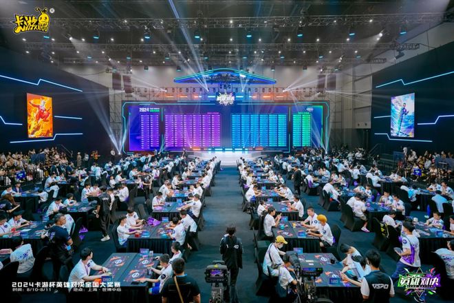 TCG想要让更多中国年轻人入坑CQ9电子
