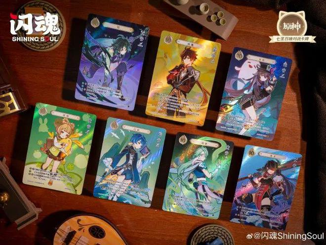 TCG想要让更多中国年轻人入坑CQ9电子网站卡游的三国题材(图4)