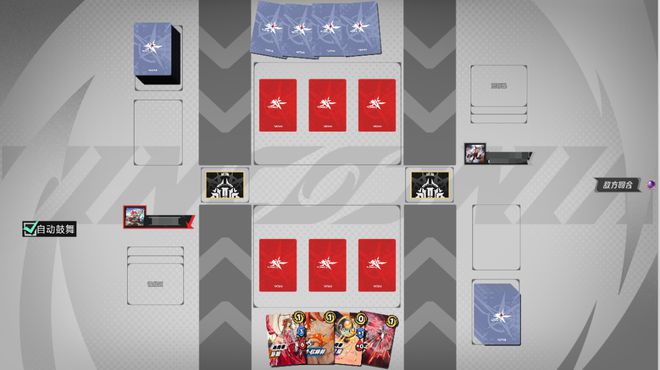 TCG想要让更多中国年轻人入坑CQ9电子网站卡游的三国题材(图5)