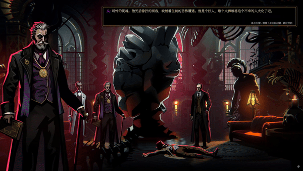 十名 Steam最火的十大卡牌游戏推荐CQ9电子登录注册Steam卡牌游戏前(图12)