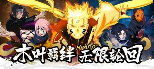 血火影2023最新版-52PK游戏网CQ