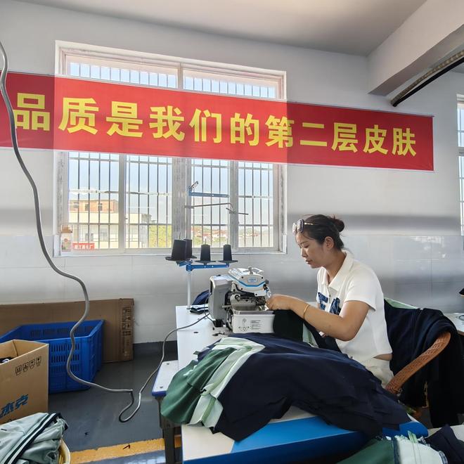 裁服饰江西生产基地顺利投产CQ9电子平台入口浙江金(图3)