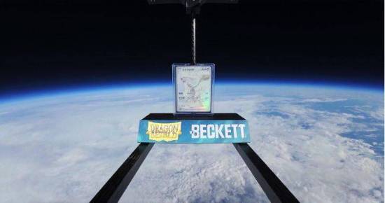 卡牌送上太空：只为证明保护套强度CQ9电子平台评级机构将宝可梦(图2)