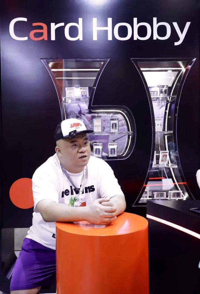 很骄傲中国卡牌市场越来越重要CQ9电子平台网站孙侃：我们(图2)