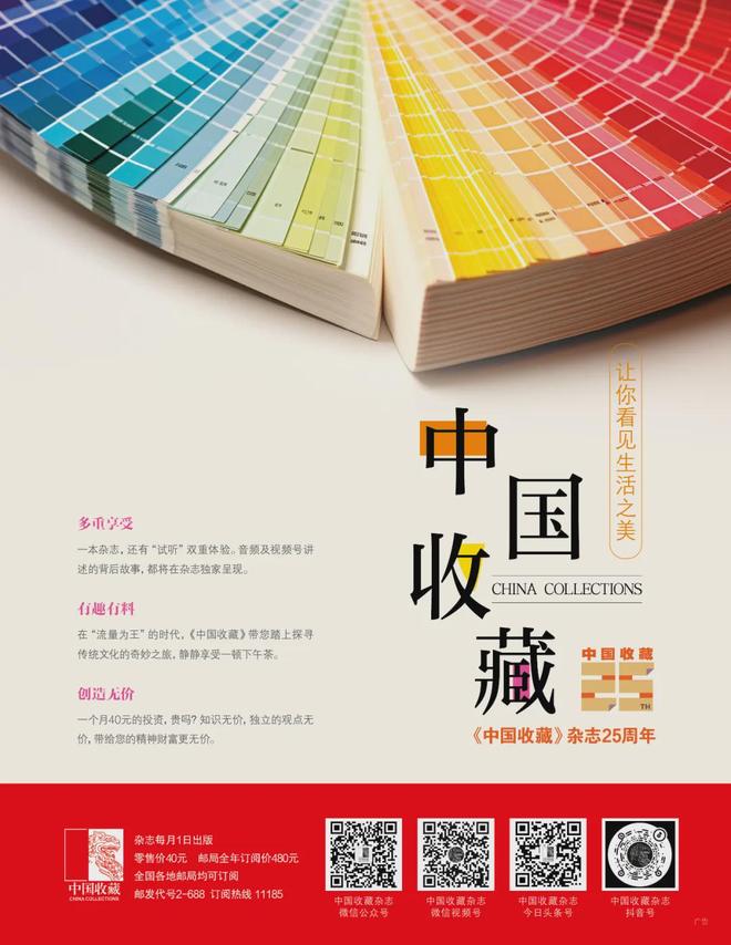 很骄傲中国卡牌市场越来越重要CQ9电子平台网站孙侃：我们(图4)